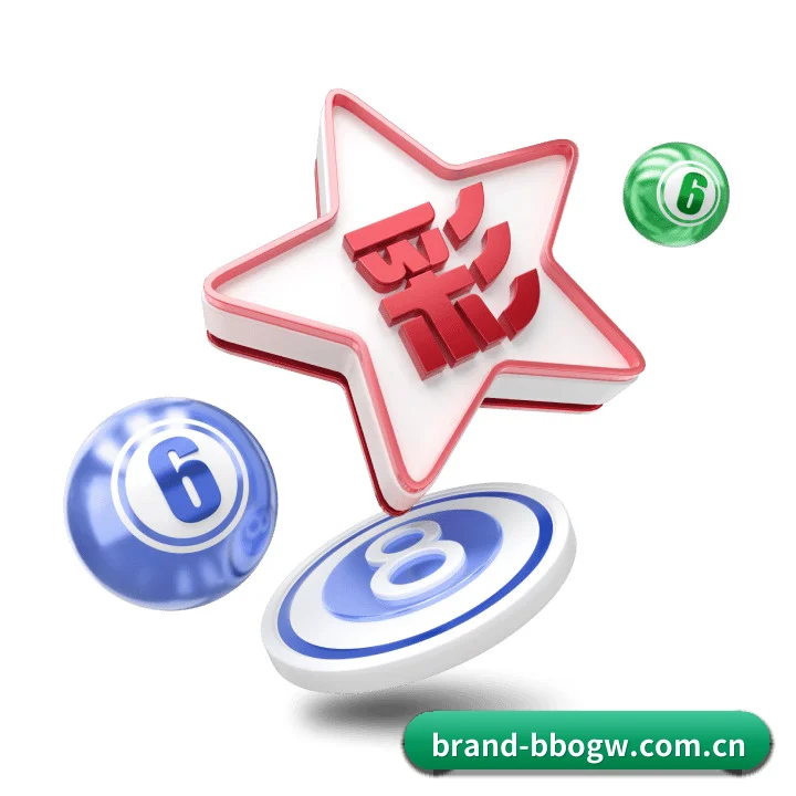 贝博官网 APP